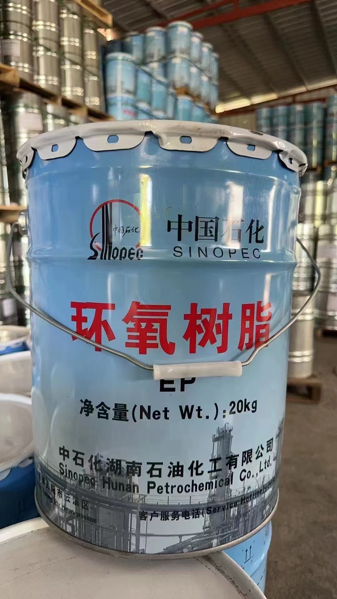 現(xiàn)貨價(jià)優(yōu)！中石化環(huán)氧樹(shù)脂持續(xù)火爆